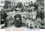 MATEUR - Ecole primaire Al-Hayet_2