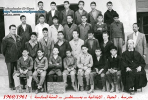 MATEUR - Ecole primaire Al-Hayet_3